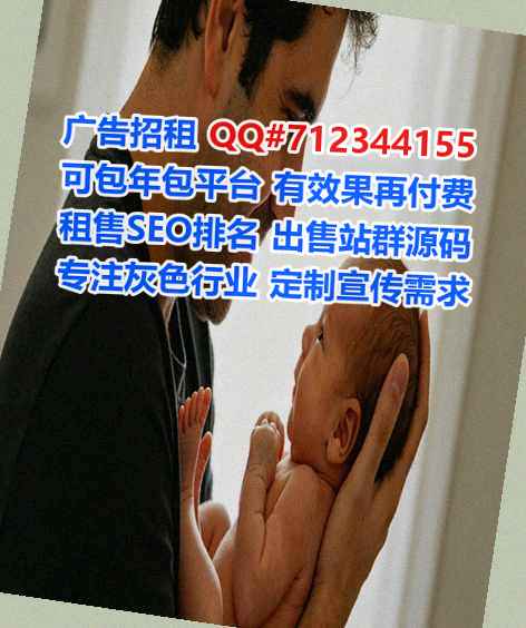 个旧卵子商务咨询经营部